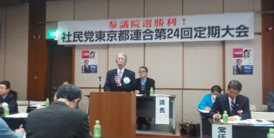 めぐみの森保育園 旧宮前保育園といずみ児童館の合築 民間委託事業 の内覧会 および社民党都連合大会 前 狛江市議会議員 市原広子の 今日もお仕事お疲れ様 日記 めぐみの森保育園 旧宮前保育園といずみ児童館の合築 民間委託事業 の内覧会 および社民党都連合大会 前 狛江市議会議員 市原広子の 今日もお仕事お疲れ様 日記