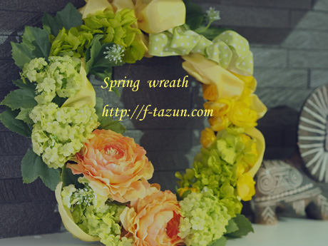 【Orange/Yellow/Celebration】_d0144095_16375168.jpg