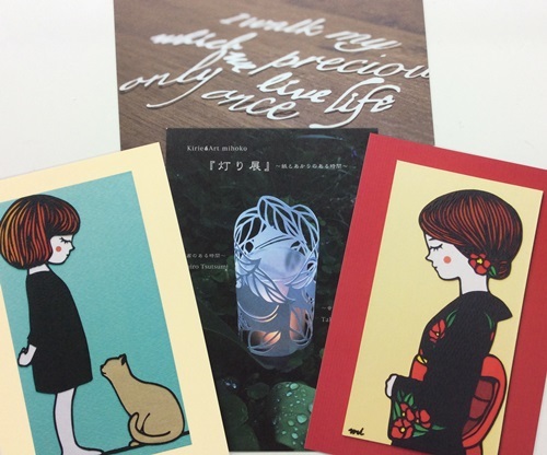おすすめ講座 『Kirie Art』_c0357605_12215630.jpg