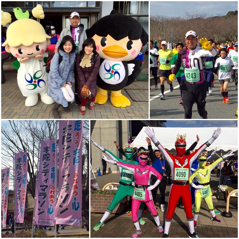 宇陀シティマラソン_a0326106_13534952.jpg