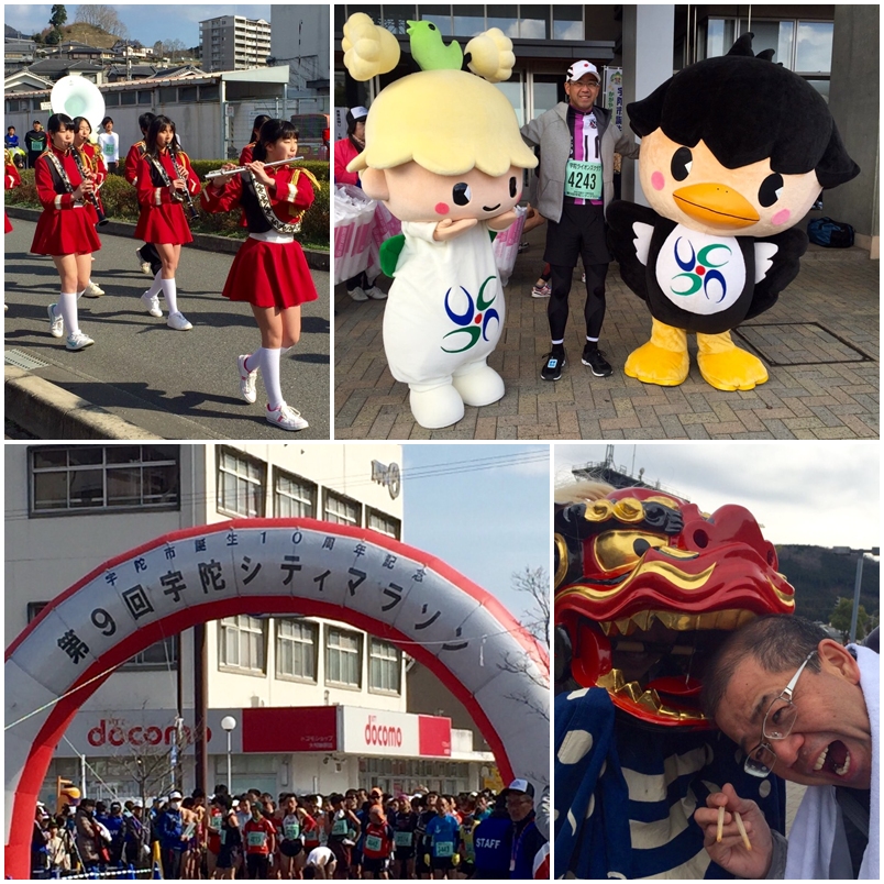 宇陀シティマラソン_a0326106_13535962.jpg