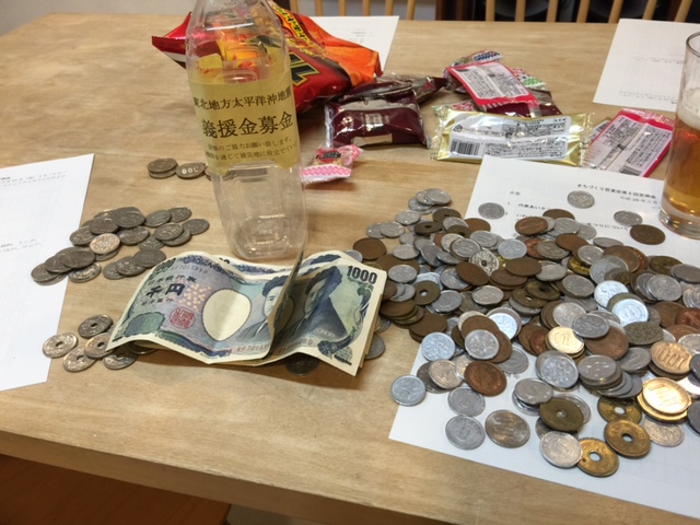 東日本大震災義捐金_d0156706_15265293.jpg