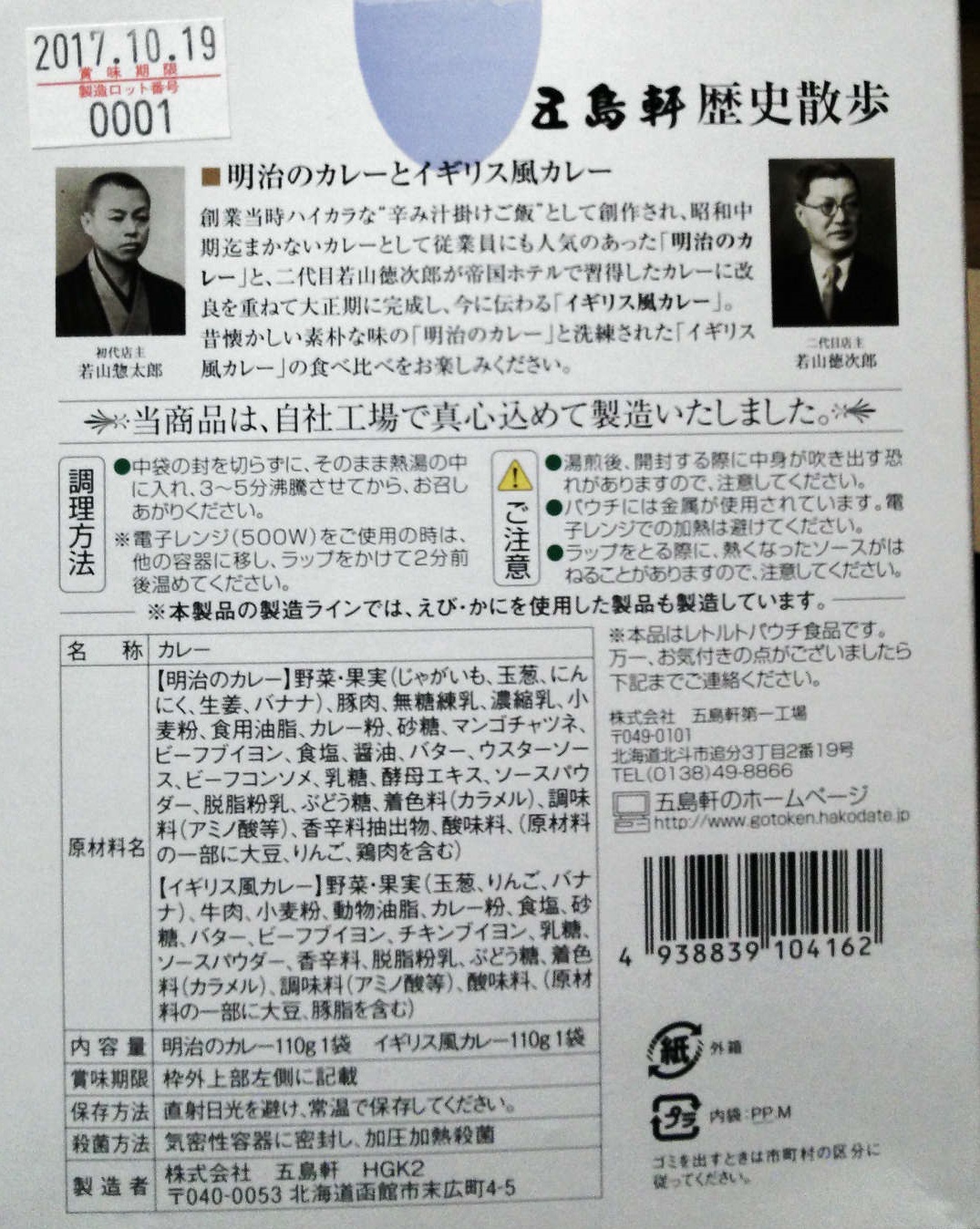 a0251618_4253582.jpg
