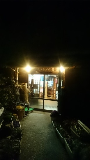 f0350423_20121659.jpg