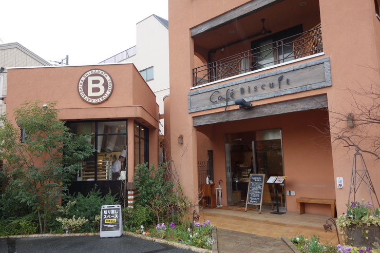 Biscuit(お菓子屋ビスキュイ) 柴又/パティスリー カフェ 再訪_a0287336_22214537.jpg