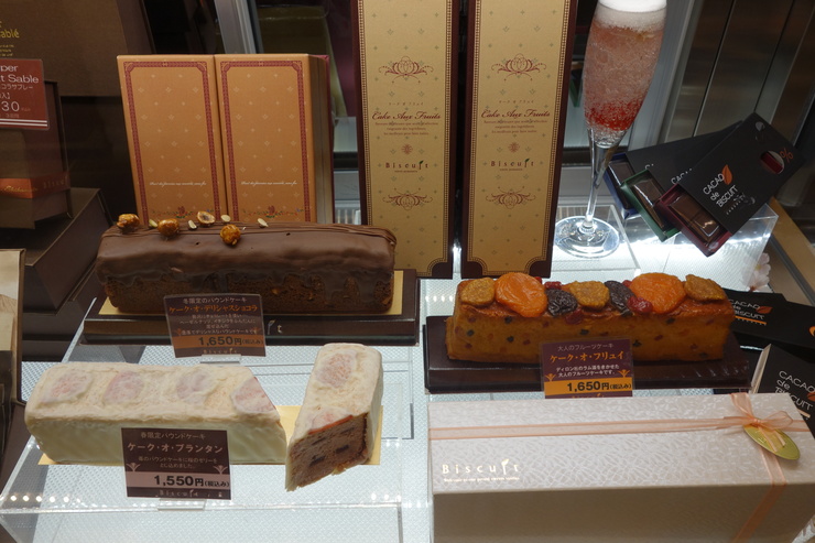 Biscuit(お菓子屋ビスキュイ) 柴又/パティスリー カフェ 再訪_a0287336_22343617.jpg