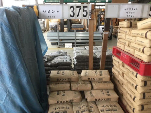 福島県相馬市_f0031037_1811873.jpg