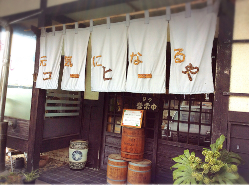 鍵屋の辻_e0292546_02542797.jpg