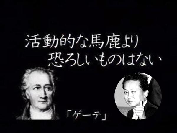 b0169850_18131395.png
