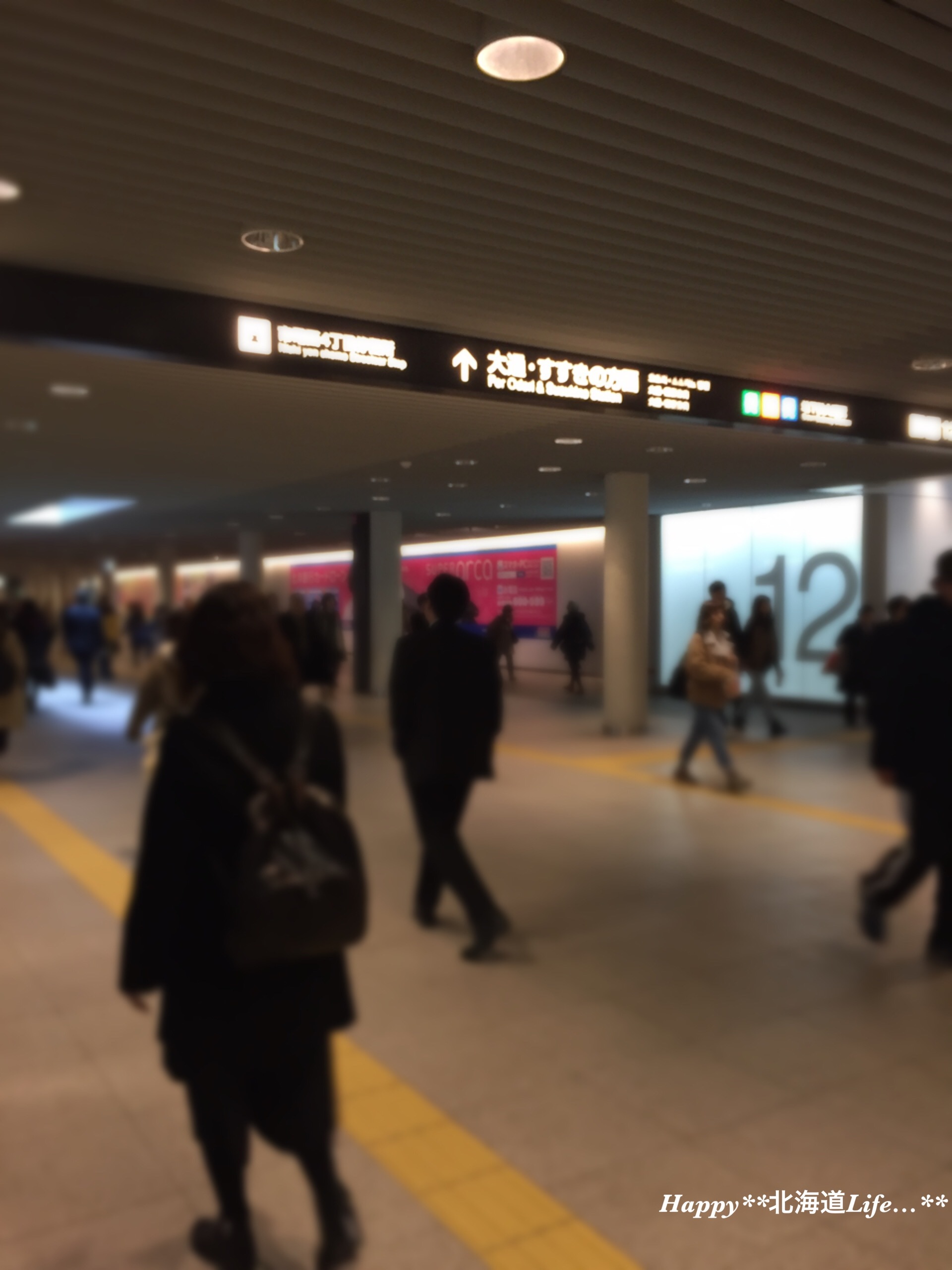 a0337860_23181949.jpeg