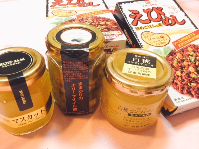 岡山のおみやげ(\'ω\')_c0327061_15052675.jpg