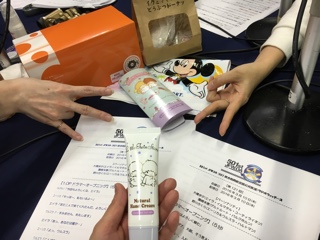 ラジオウィッチーズ＆サモンナイト６＆チェインクロニクルに出演しています♪_d0174765_8542100.jpg
