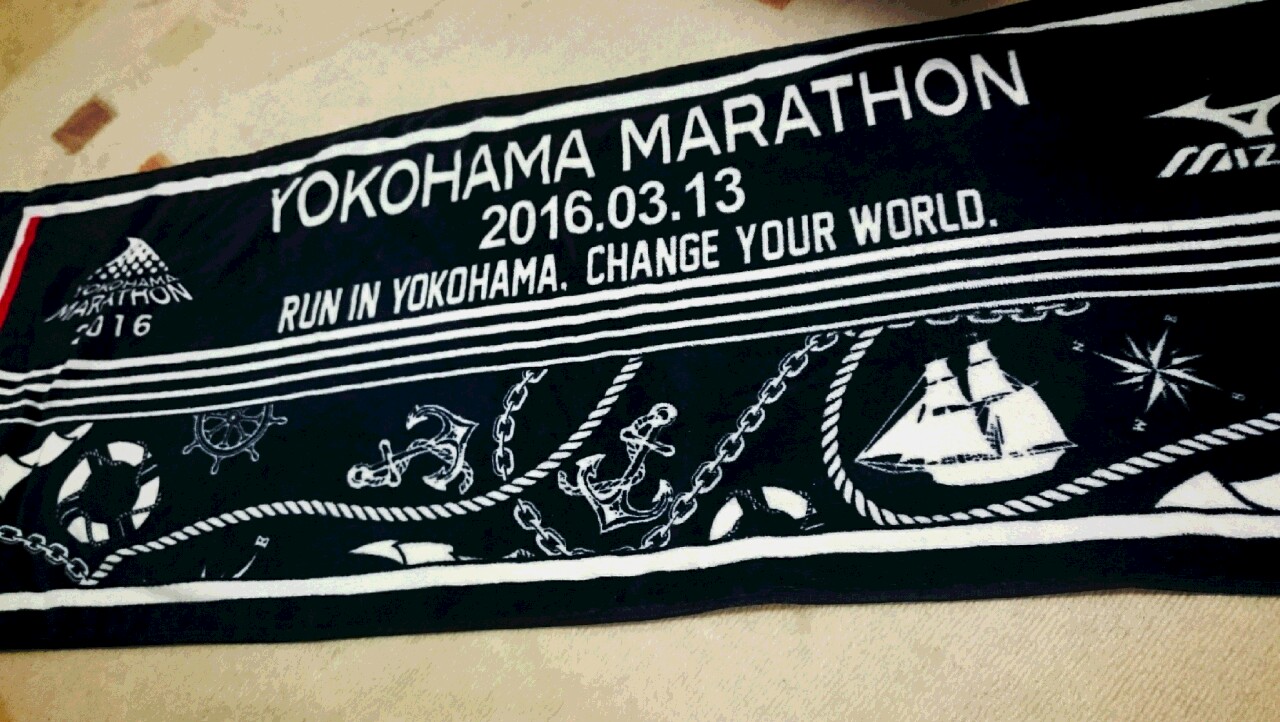 横浜マラソン2016_e0284671_12285072.jpg