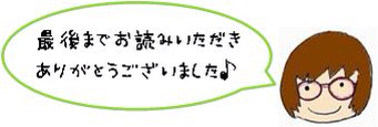 【高1男子弁当  母体調不良につき…】_d0138974_12244940.jpg