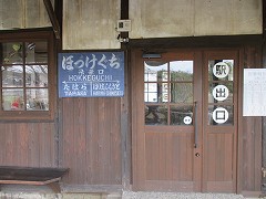 c0015978_23362081.jpg
