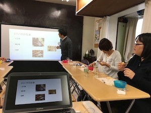 リンデンはちみつの会/アロマクラブ!(1)_a0191183_18585674.jpg