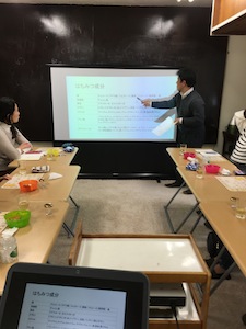 リンデンはちみつの会/アロマクラブ!(1)_a0191183_18591475.jpg
