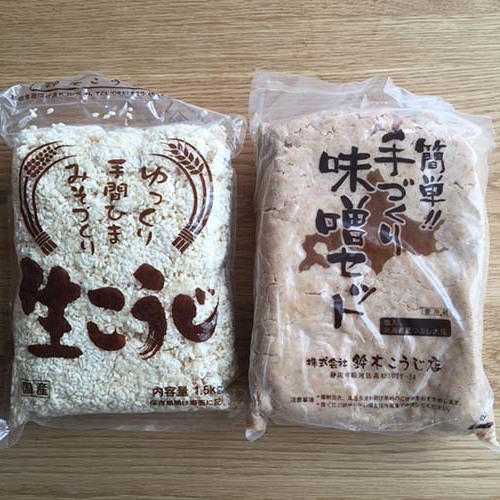 手軽なセットで、カンタン味噌作り_c0293787_09332179.jpg