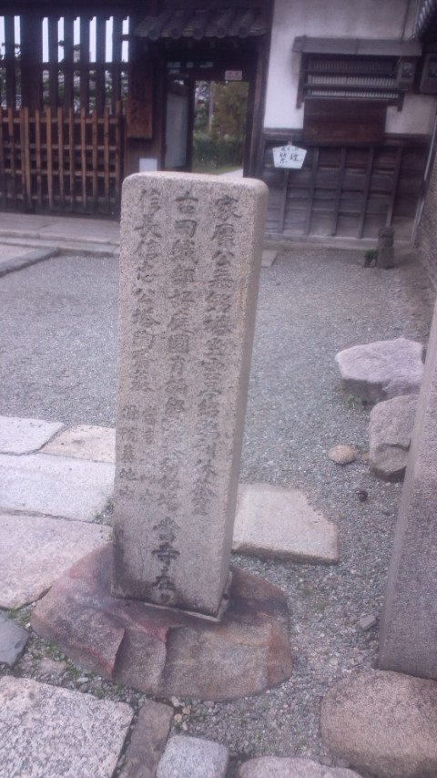 f0010195_00125.jpg