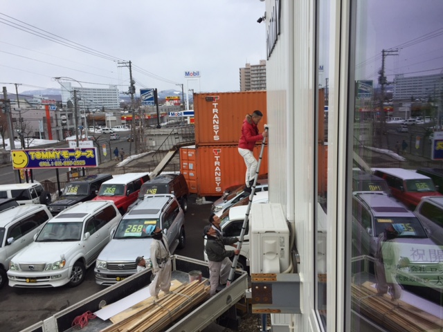 3月15日★火曜日のひとみログ(´▽`) 新店舗進化中!_b0127002_18271537.jpg