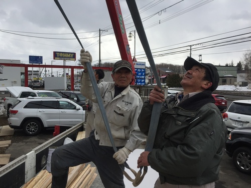 3月15日★火曜日のひとみログ(´▽`) 新店舗進化中!_b0127002_18285726.jpg