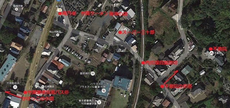 だがしかし 舞台探訪005 富津市竹岡の石洞山不動院登場 第06話 蜃気楼の如く だがしかし 舞台探訪005 富津市竹岡の石洞山不動院登場 第06話 蜃気楼の如く