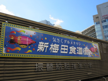 c0212604_20543199.jpg