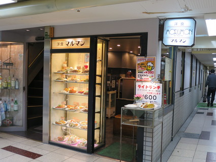 c0212604_2101243.jpg