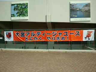 e0193506_217026.jpg
