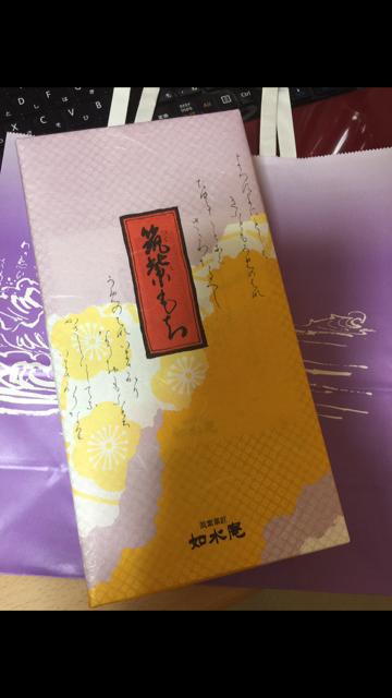 f0085810_3373148.png
