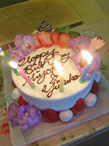 b0151911_20115090.jpg