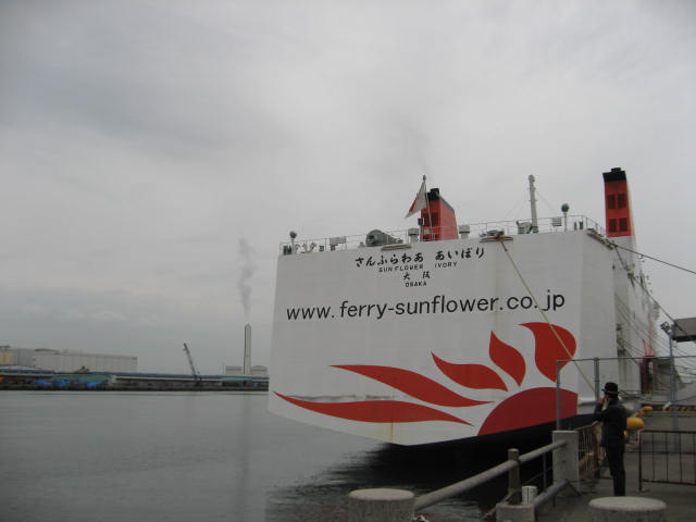 c0062511_2043255.jpg