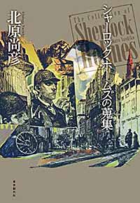 c0009413_19254454.jpg