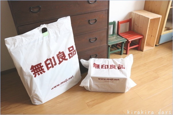 賃貸2LDKの全貌お見せします。part2_f0354014_22575765.jpg