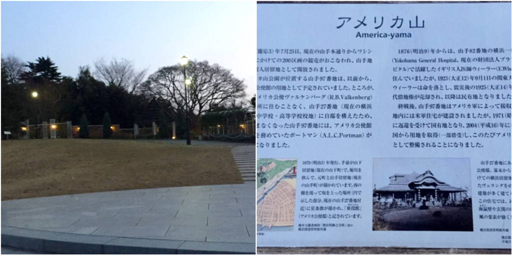 元町散策。_c0178917_00354965.jpg