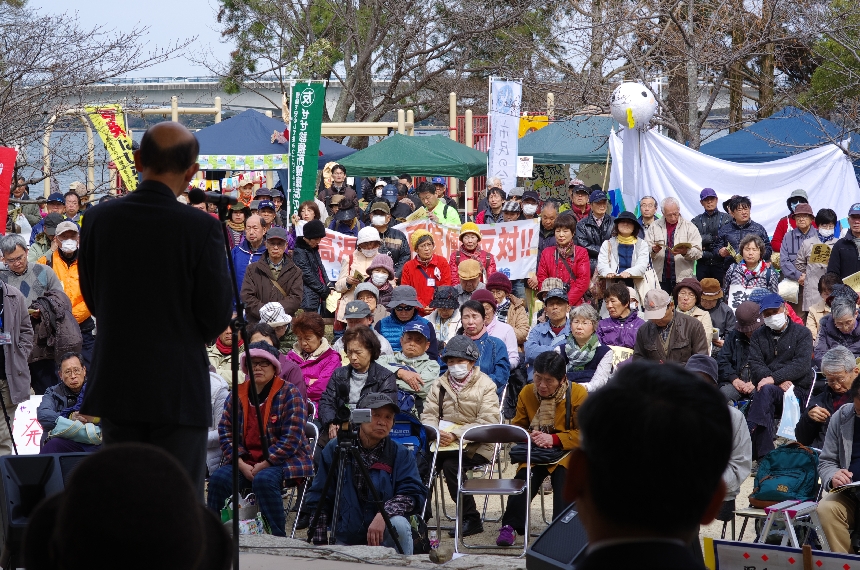 原発のない社会へ　２０１６びわこ集会に１５００人_d0251322_2141946.jpg