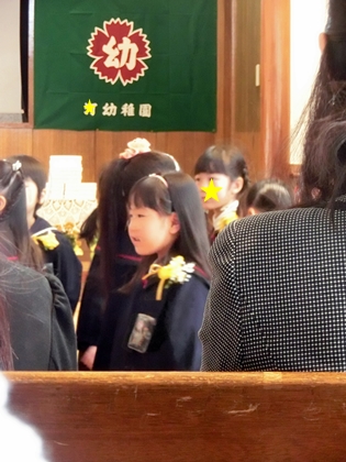 a0105023_1945122.jpg
