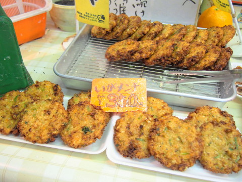 いがめんち 山田商店 弘前中央食品市場 津軽ジェンヌのcafe日記 いがめんち 山田商店 弘前中央食品市場 津軽ジェンヌのcafe日記
