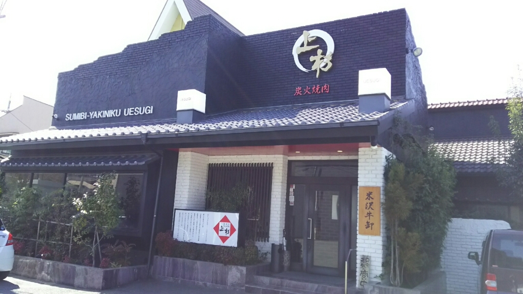b0308627_18500038.jpg