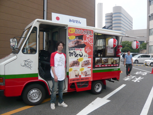 c0172830_064747.jpg