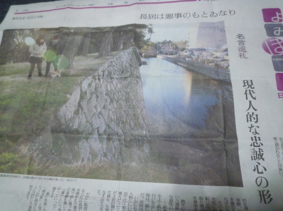 高校のころバイトはしなかった_b0217741_02033822.jpg