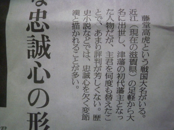 高校のころバイトはしなかった_b0217741_02040194.jpg