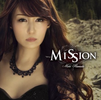 浜田麻里、25作目　「Mission」_c0017046_1059026.jpg