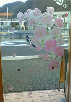 春が来た~_b0328361_22002368.jpg