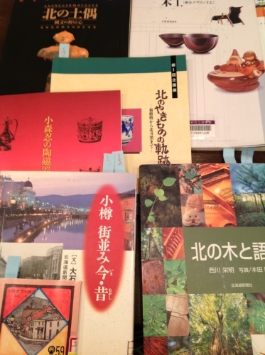 珈琲屋さんで知的探訪『北海道手仕事のおはなし2』終了ご報告_b0153663_01410047.jpeg