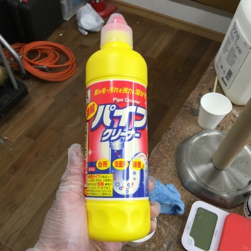 e0032163_11221569.jpg