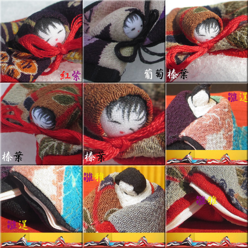 「布あそび人形の店」のお雛さまシリーズをご紹介。_a0357666_09000012.jpg