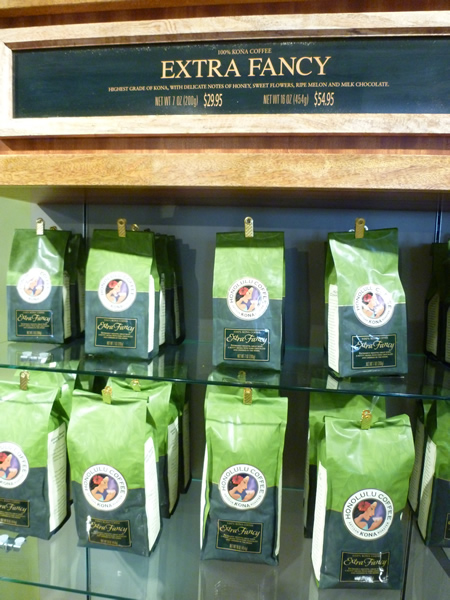 HONOLULU COFFEE EXPERIENCE CENTER・02_c0152767_2165940.jpg