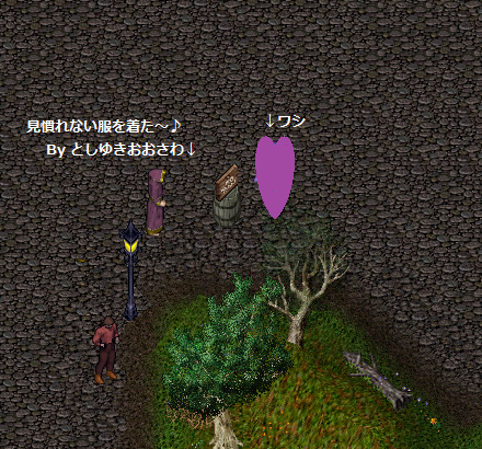d0118293_2154326.png