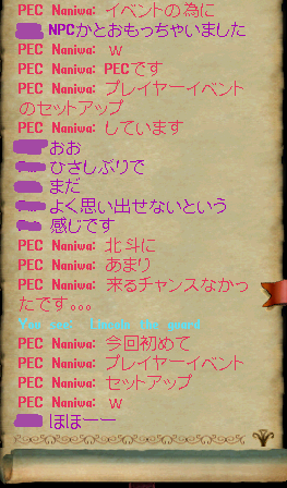 d0118293_2213181.png